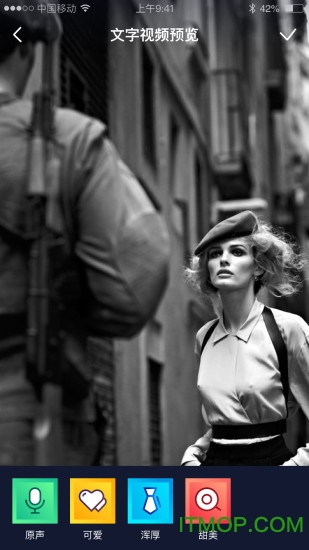 文字动画视频制作的图册