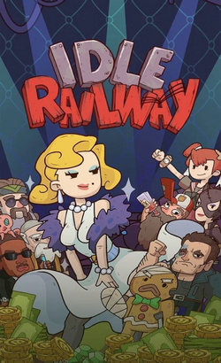 闲置铁路的图册