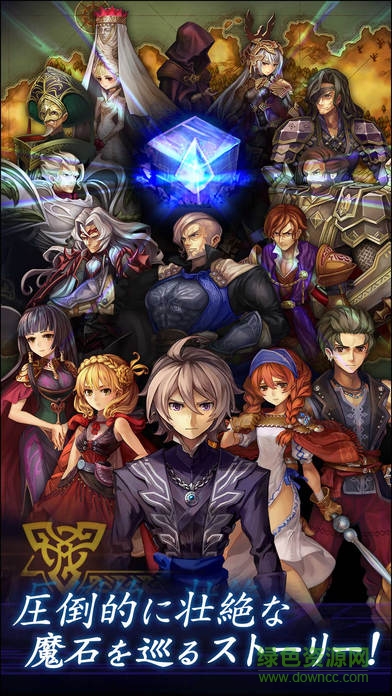 追忆之青内购破解版(追憶の青)的图册