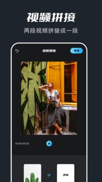 火花视频高清版的图册