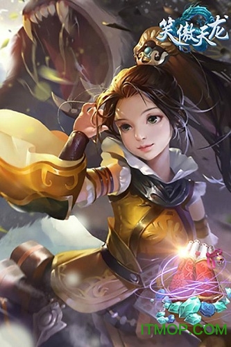 笑傲天龙uc九游版的图册