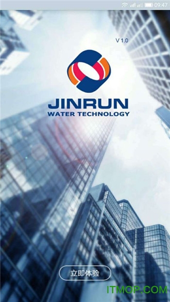 天津金润商城软件的图册