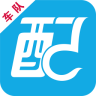 配车宝车队(车主版)