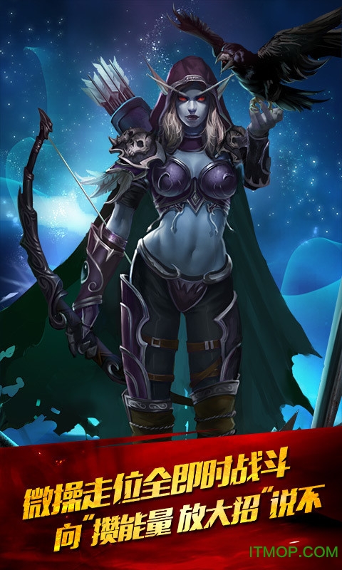 新刀塔传奇的图册