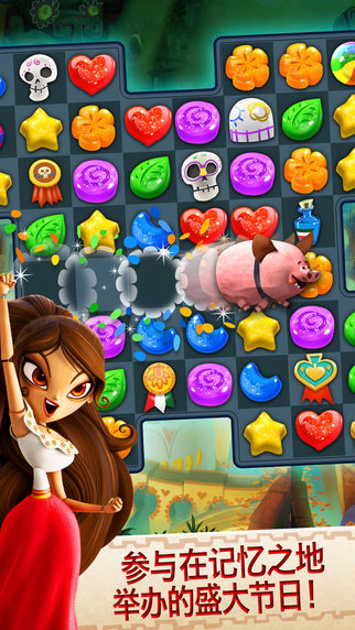 碎碎糖心的图册