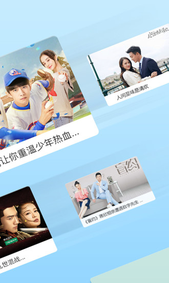 木瓜影视最新安装入口的图册