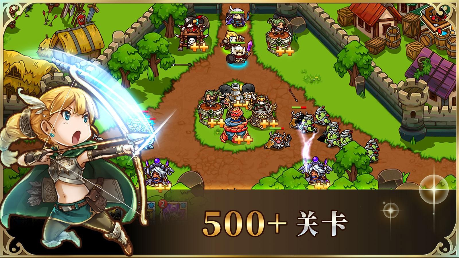 疯狂塔防物语2025最新版的图册