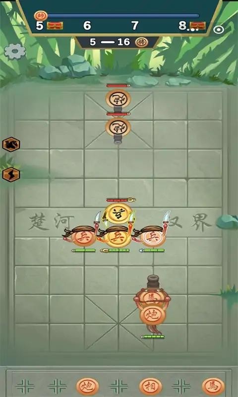 像棋不象棋正版的图册