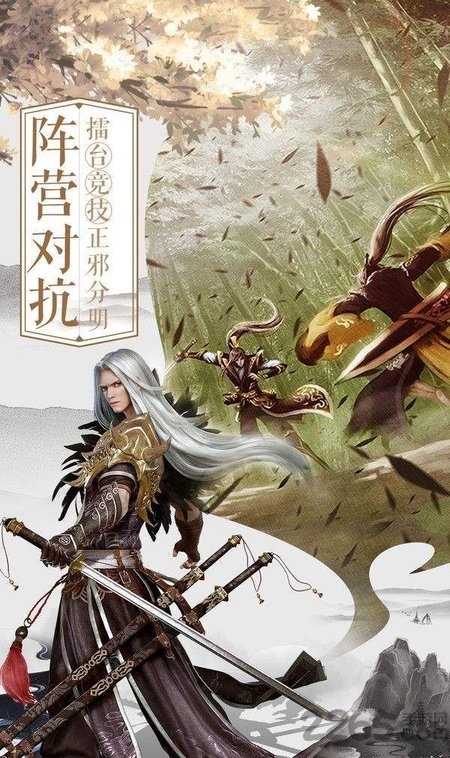 封神策ol最新版的图册