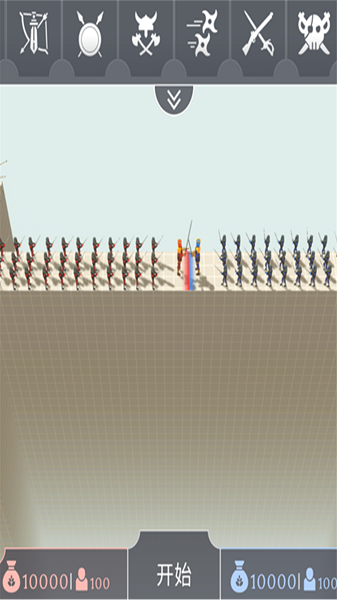 趣味大战模拟器汉化版的图册