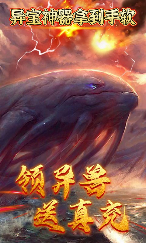 溏心风暴官方版的图册