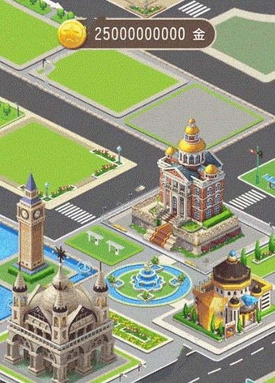 草草根奋斗记的图册