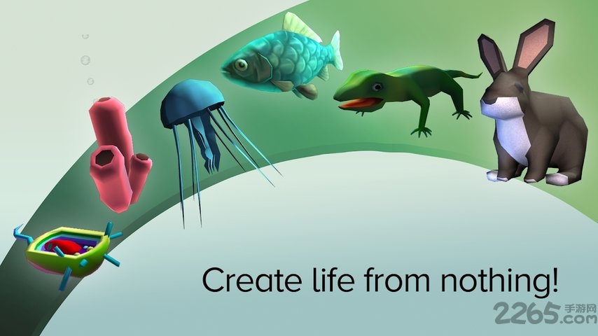 地球模拟器中文手机版的图册