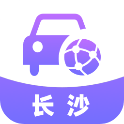 长沙网约车考试题目