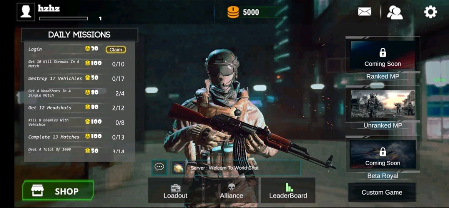 战场2024最新版的图册