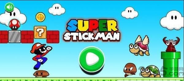 火柴人马里奥手机版的图册