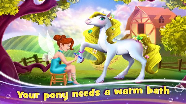 照顾小马宝莉的图册