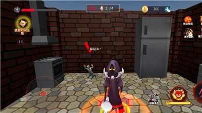 捣蛋鬼别捣蛋的图册