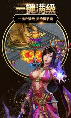 魅影领域的图册