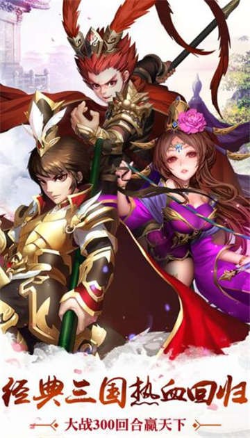 星罗棋布的图册