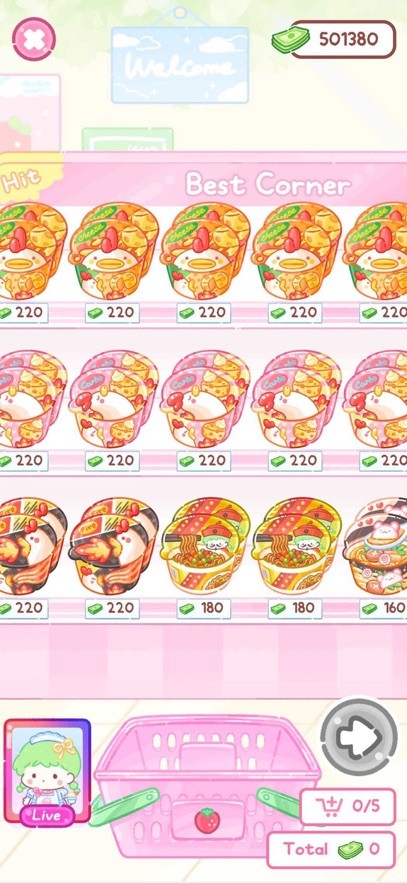 糖葫芦达人圣诞节版的图册