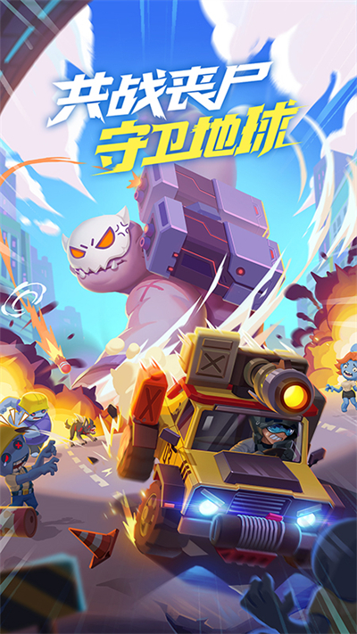 不朽大陆华为版的图册