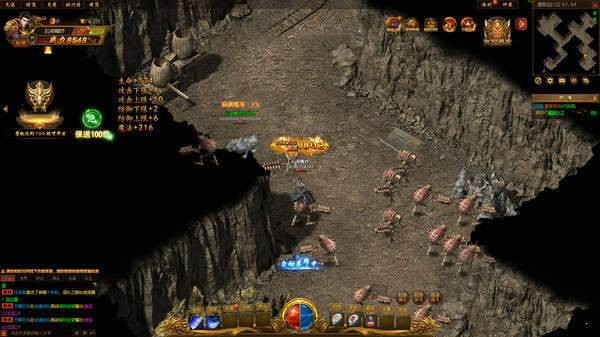 暴装传奇的图册