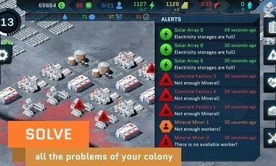 潘坦尼太空殖民地的图册