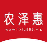 农泽惠官方版