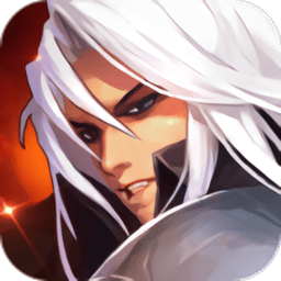 完美阿拉德之怒官方正版手游