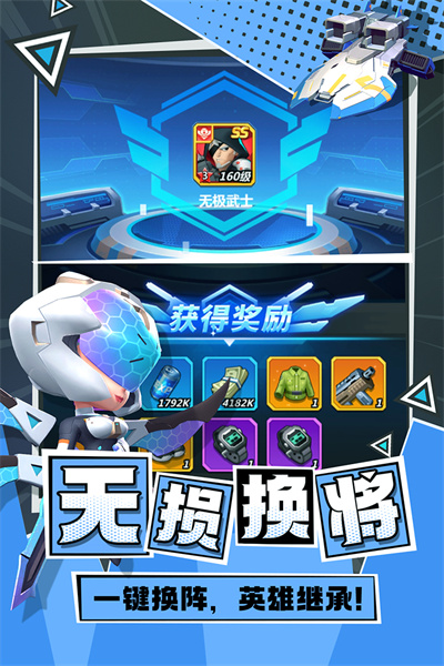 不朽大陆港服的图册