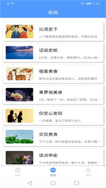 coinbase运势pro的图册