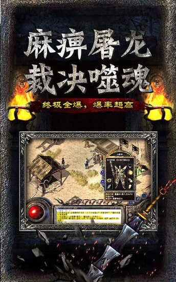 180激情半复古合击的图册