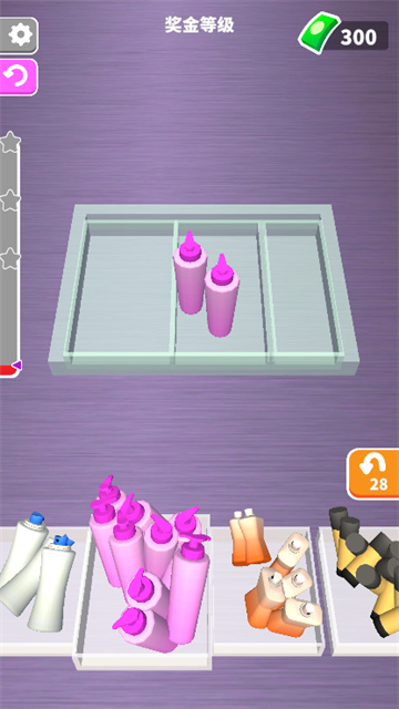 冰箱陈列师破解版无广告版的图册