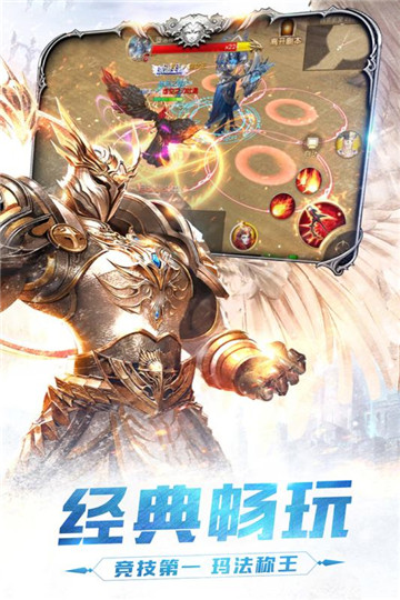 龙刃果盘版的图册