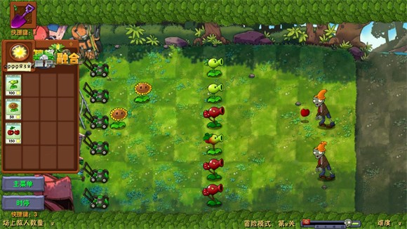 植物大战僵尸融合二创版的图册