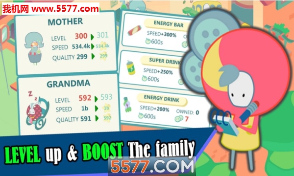 Sheepshop(羊毛商店安卓版)的图册