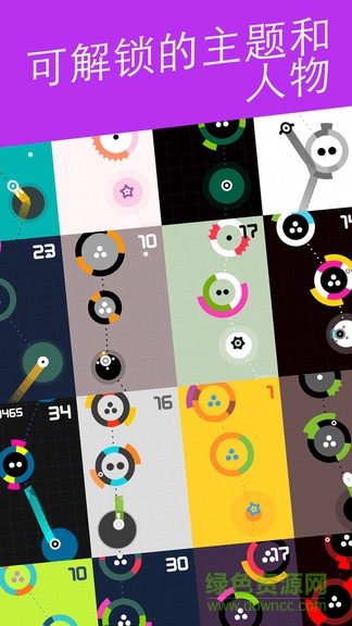 完美线条4的图册