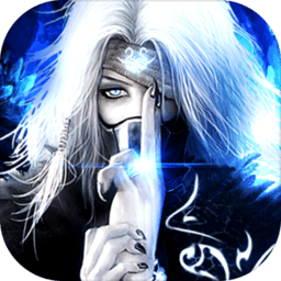 百战封魔37手游官方网站