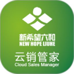 云销管家