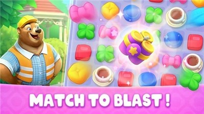 梦想之城的图册