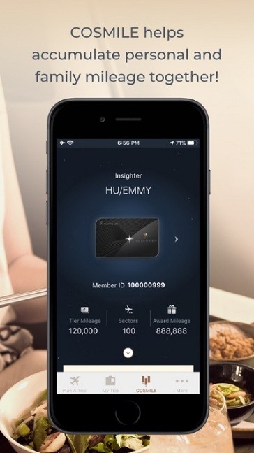 STARLUX(星宇航空)的图册