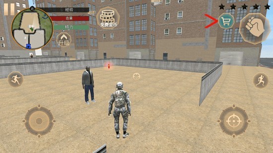 边境和平英雄最新版的图册