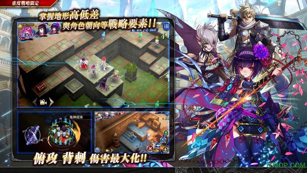 为了谁的炼金术士的图册