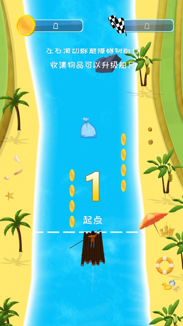 划水大师的图册