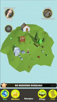 放置建造测试版的图册