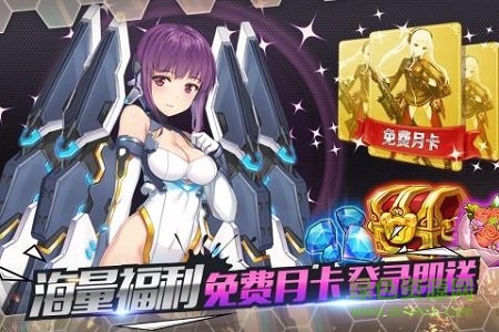 泰洛尔颂歌百度版的图册