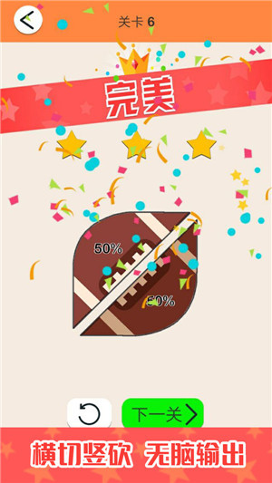 深海连萌的图册