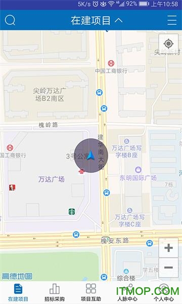 河北项目网手机版的图册