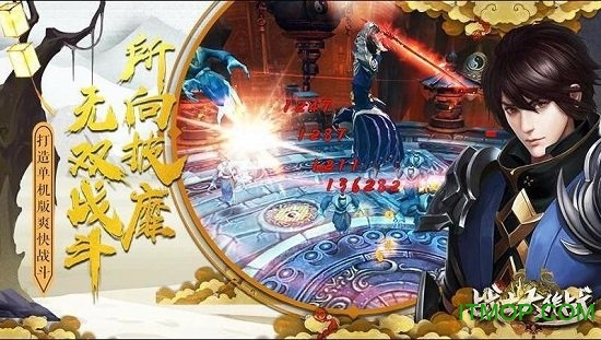 战士大作战九游版的图册